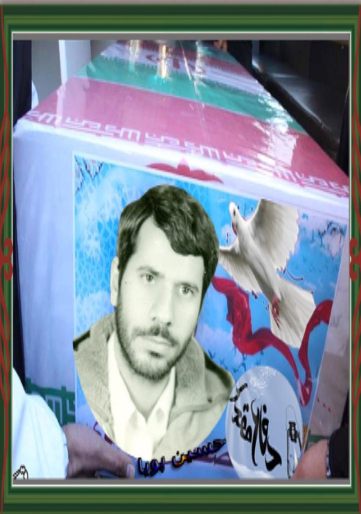 فاقد تصویر